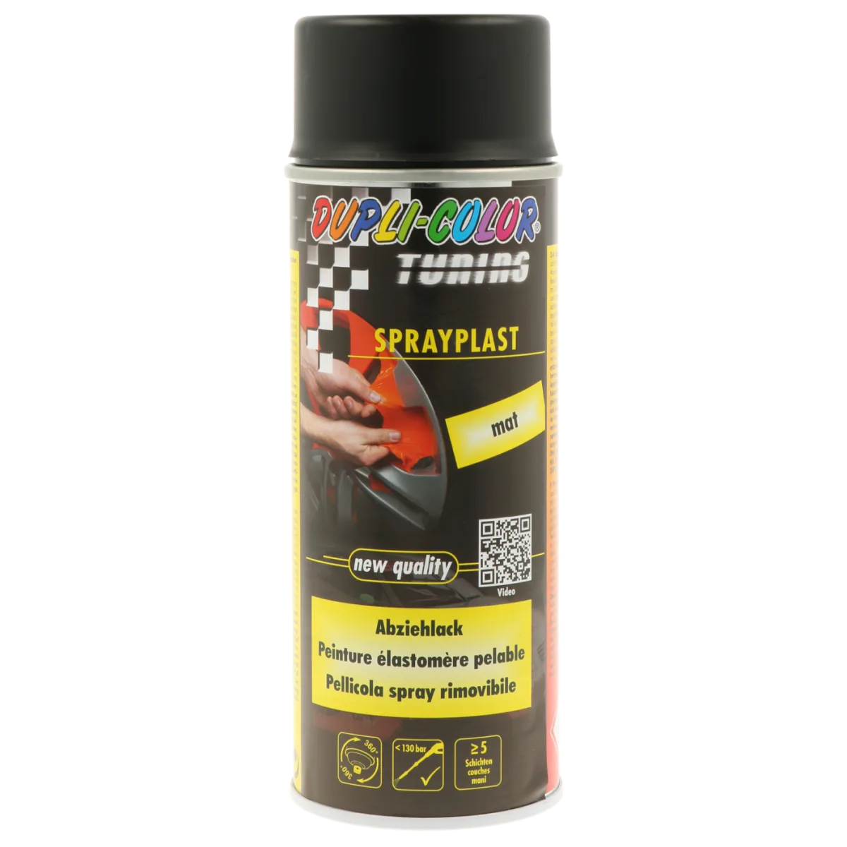 Знімна гумова фарба Dupli-Color Tuning Sprayplast Spray, срібний, сатиновий
