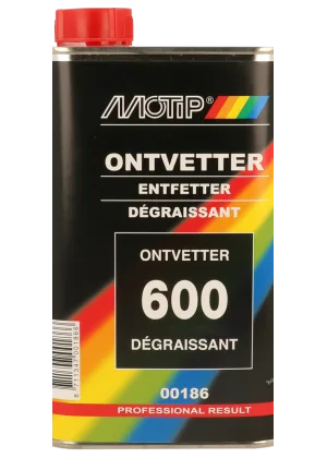Обезжирить