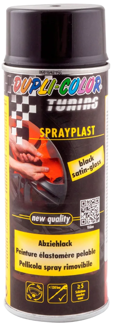 Набір 2+1 Рідка гума Dupli-Color Sprayplast чорна глянцева, 400 мл