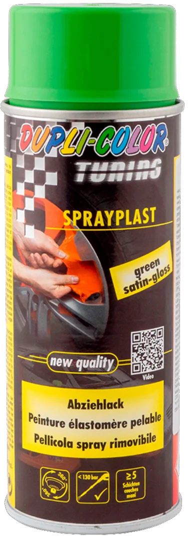 Набір 2+1 Рідка гума Dupli-Color Sprayplast зелена глянцева, 400 мл