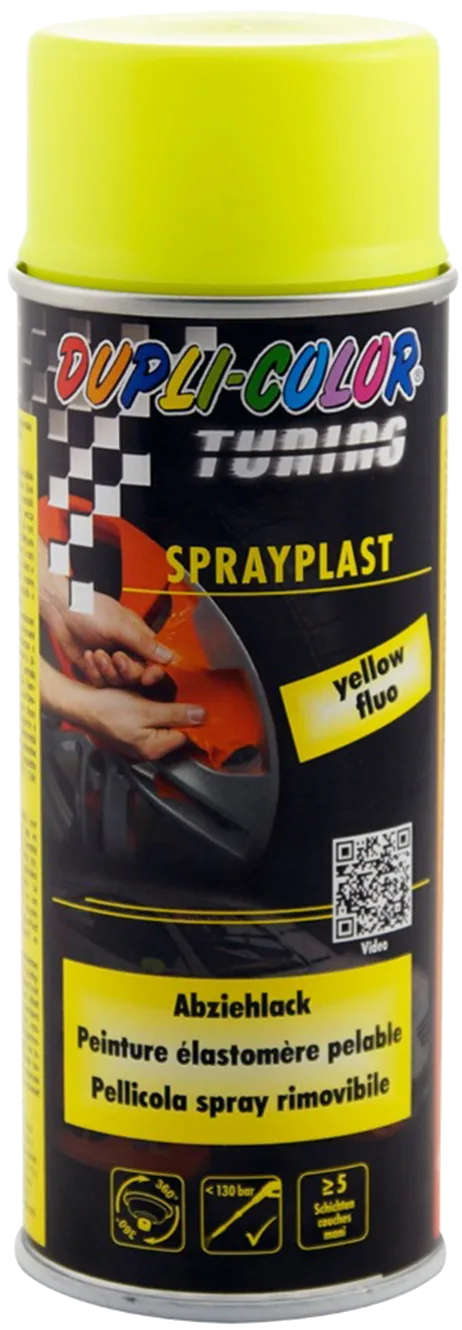 Набір 2+1 Рідка гума Dupli-Color Sprayplast жовта глянцева, 400 мл